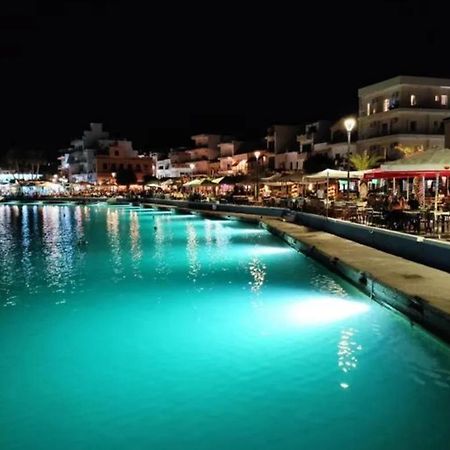 Dimitra City Apartment ซิเตีย ภายนอก รูปภาพ