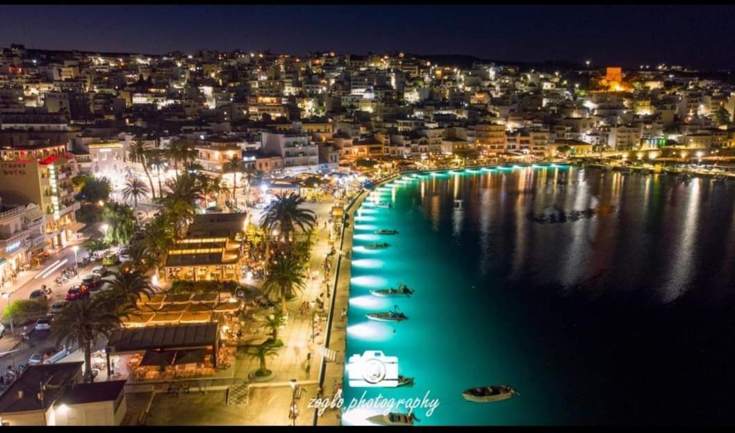 Dimitra City Apartment ซิเตีย ภายนอก รูปภาพ