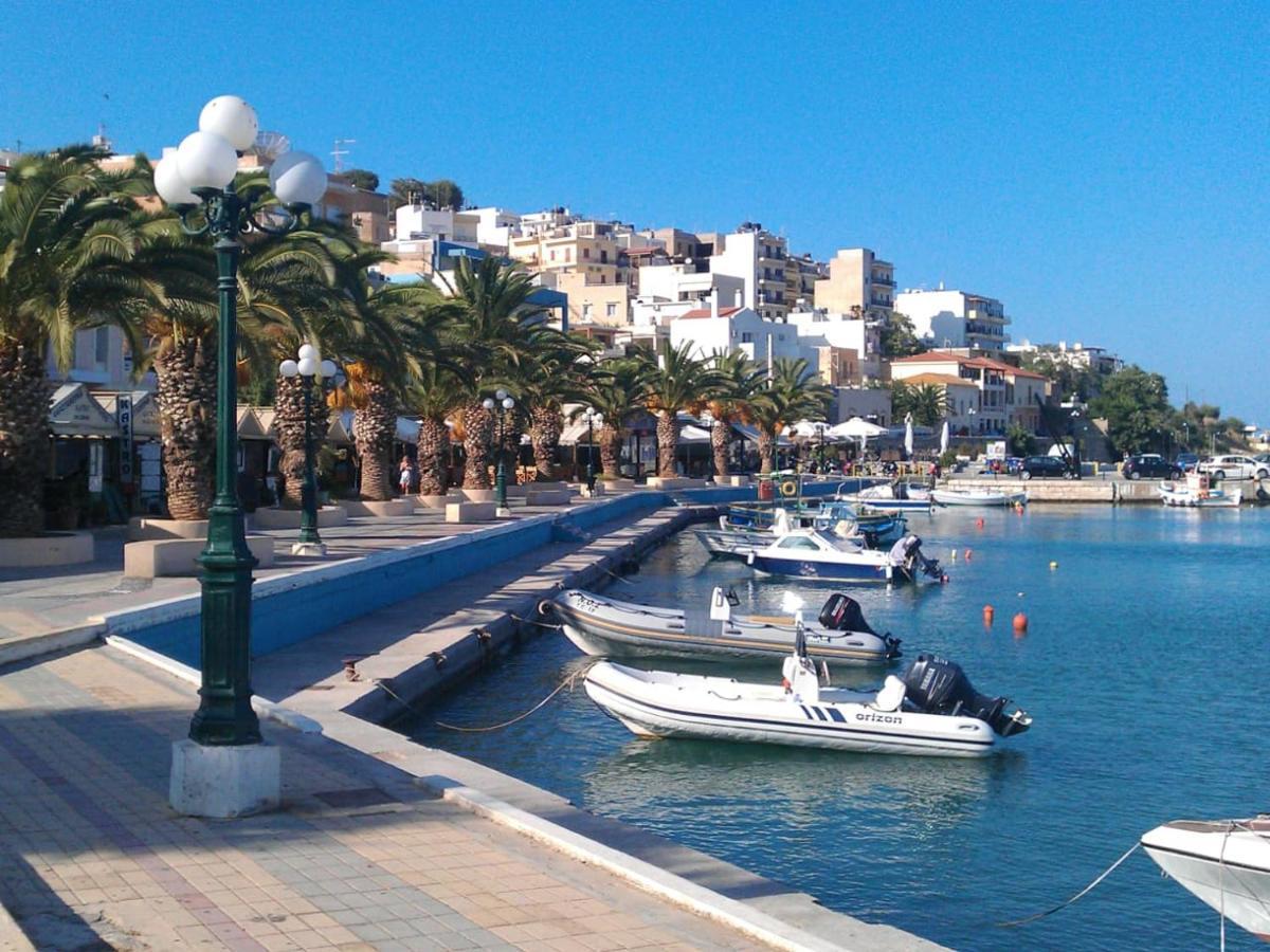 Dimitra City Apartment ซิเตีย ภายนอก รูปภาพ