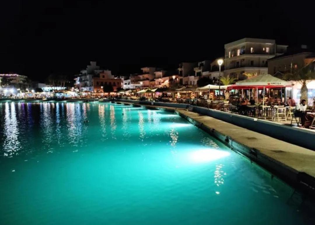 Dimitra City Apartment ซิเตีย ภายนอก รูปภาพ